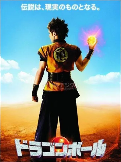 Comment s'appelle le film "en Live Action" de Dragon Ball ?