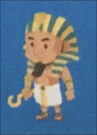 La tête de cet Égyptien me dit quelque chose... Mais quel est son nom ?