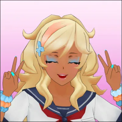 Quel est le nom de cette Bully ?