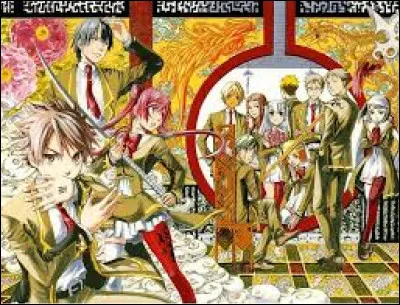 Aphorism ou Ahorism est un manga sc&eacute;naris&eacute; et dessin&eacute; par Kujo Karuna. Il est pr&eacute;-publi&eacute; au Japon entre 2008 et 2009. Dans quel magazine ?