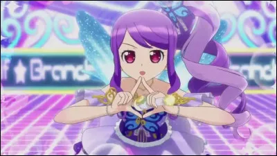 Comment s'appelle-t-elle ?