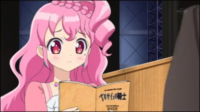 Leona est de quel sexe ?