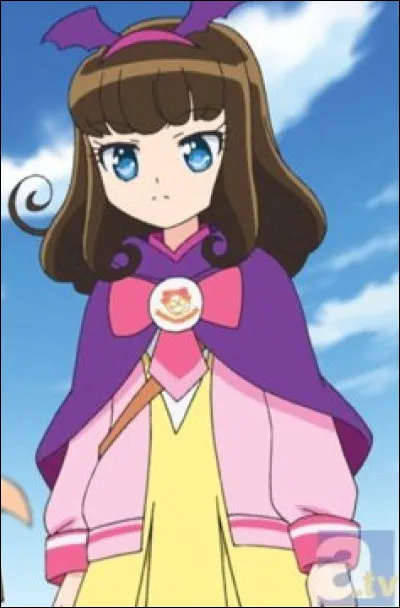 Quel est le nom de famille d'Aroma ?