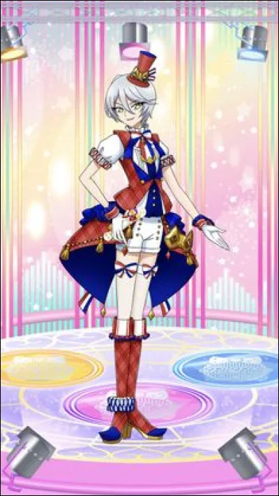 Comment s'appelle-t-il ?