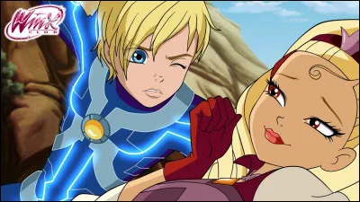 Qui sont ces personnages ?