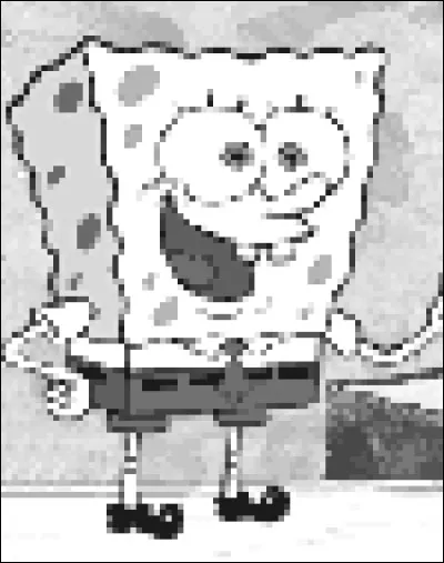 Quel est ce personnage ?