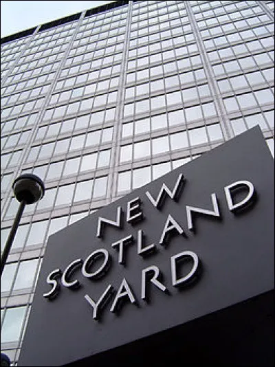 Un peu d'anglais : synonyme de yard.