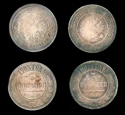 Sous quel nom est plus connu Judka Herpstu ?