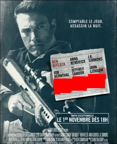 Quel est ce film ?