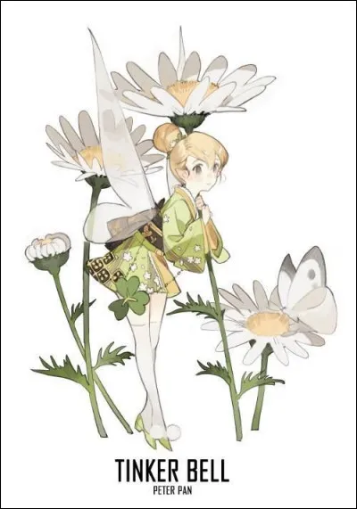 Quelle est la suite de ces paroles ?
"Si seulement
J'avais la force et j'avais l'audace..."