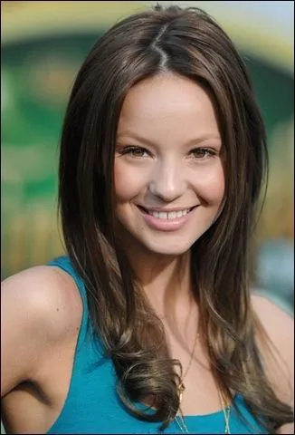 Qui est cette actrice de Disney Channel ?
