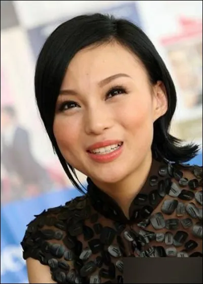 Qui est cette actrice chinoise ?