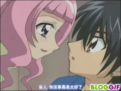 Quel personnage amoureux d'Hiroto à la 2e saison se révèle être un garçon ?