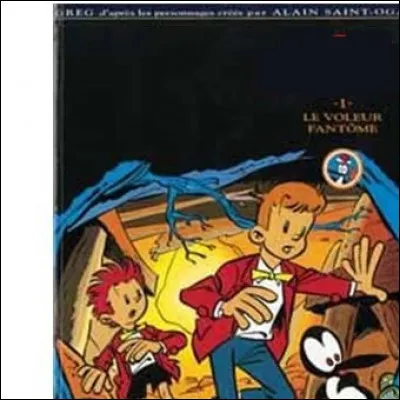 Très ancienne BD d'Alain Saint-Ogan, la connaissez-vous ?