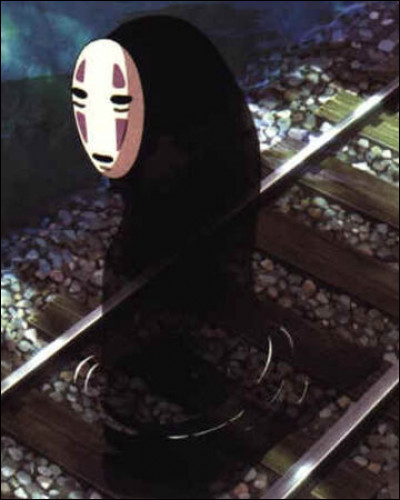 Comment s'appelle la bête noire ?