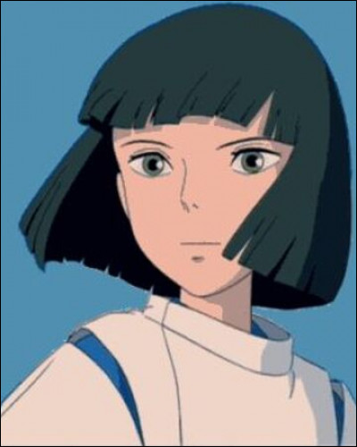 Quel est le nom de ce garçon ?