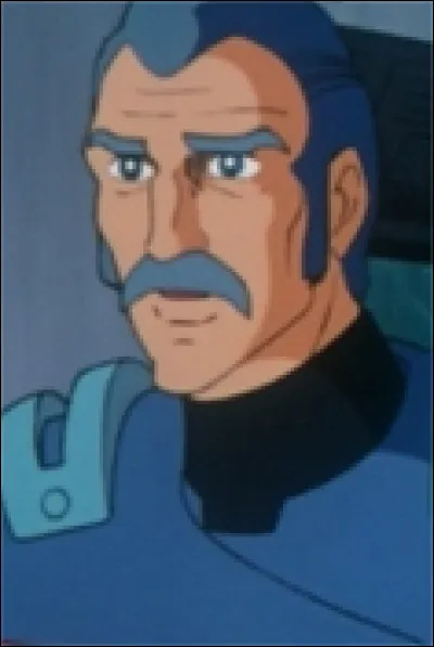 Quel est ce personnage ?