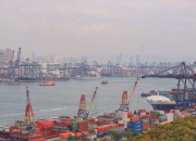 Quiz Terminal  conteneurs de Tsing Yi  Hong Kong en Chine