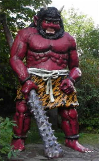 De quelle peau est fait le pagne d'un Oni ?