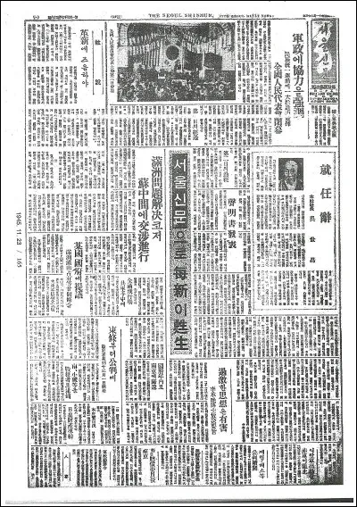 Un sucre peut le devenir, c'est le...