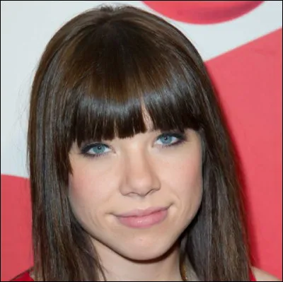 Qui est cette chanteuse ?