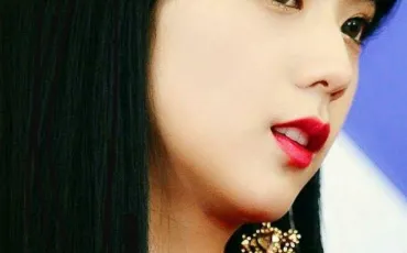 Quiz Blackpink