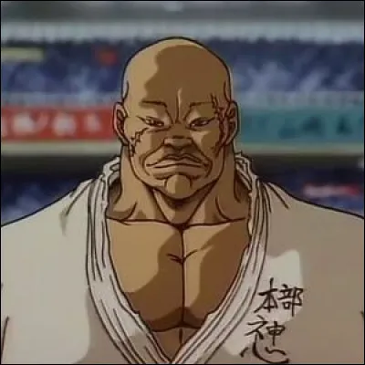 Quel est le surnom de Doppo ?