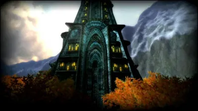 Comment s'appelle cet endroit ?