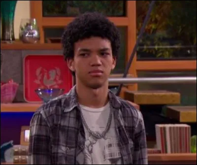 Comlent s'appelle-t-il ?