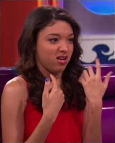 Comment s'appelle-t-elle ?