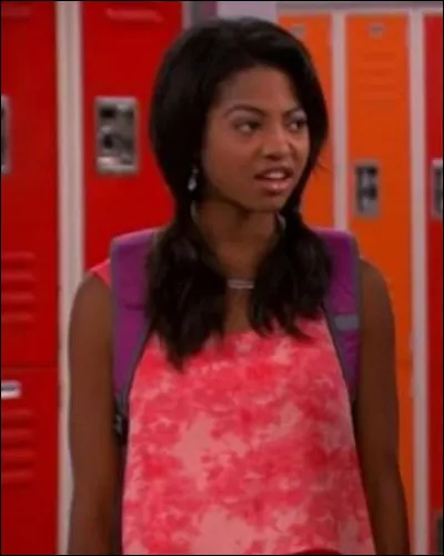 Comment s'appelle-t-elle ?