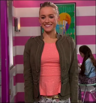 Comment s'appelle-t-elle ?