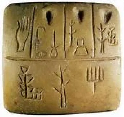 Comment cette écriture se nomme-t-elle ? Où est-elle apparue ?