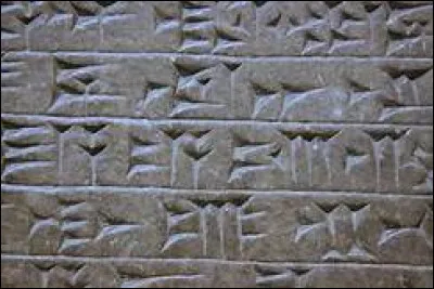 Comment cette écriture se nomme-t-elle ? Où est-elle apparue ?