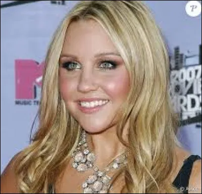 Quelle star a été internée pour schizophrénie, en 2013 ?