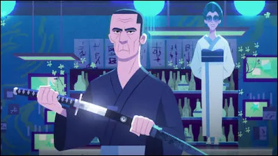 De quelle origine est cet ancien professeur de l'école ?