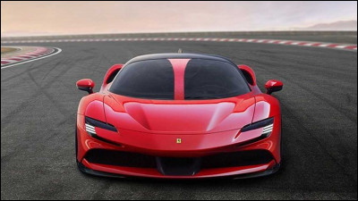 Quelle est cette marque ?