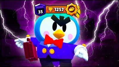 Quel est ce personnage ?