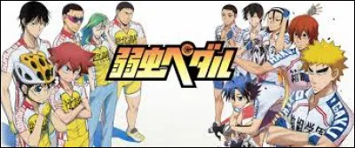 A quelle course participe l'équipe ?