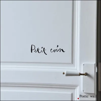 Je vais au petit coin : c'est...