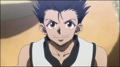 Qui Geen est-il vraiment ?