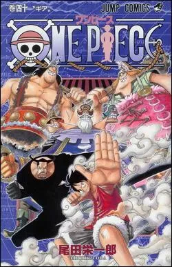 Quel est le nom de ce tome ?