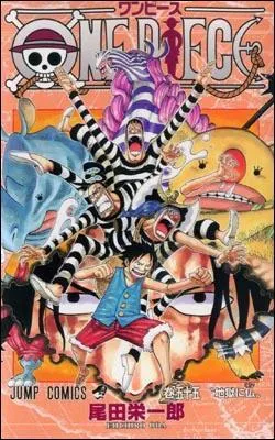 Quel est le nom de ce tome ?