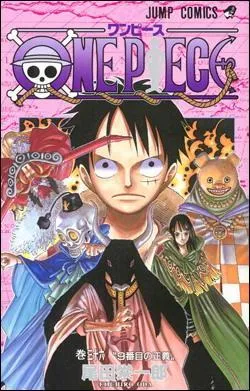 Quel est le nom de ce tome ?