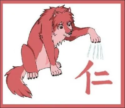 Qui est ce petit chien rouge ?