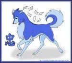 Qui est ce beau chien bleu ?