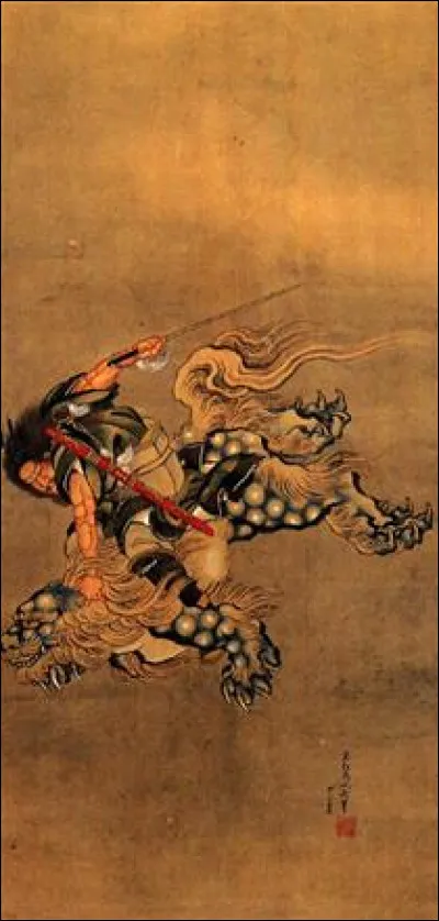 Qui a peint "Shoki chevauchant un lion shishi" ?