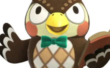 Quiz Animal crossing
