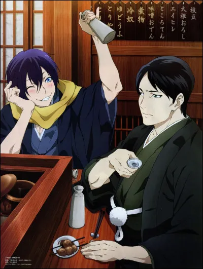 Quelle est la matière que tu préfères/préférais à l'école ?