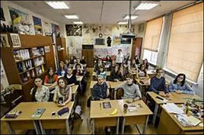 A l'école, tu es plutôt...